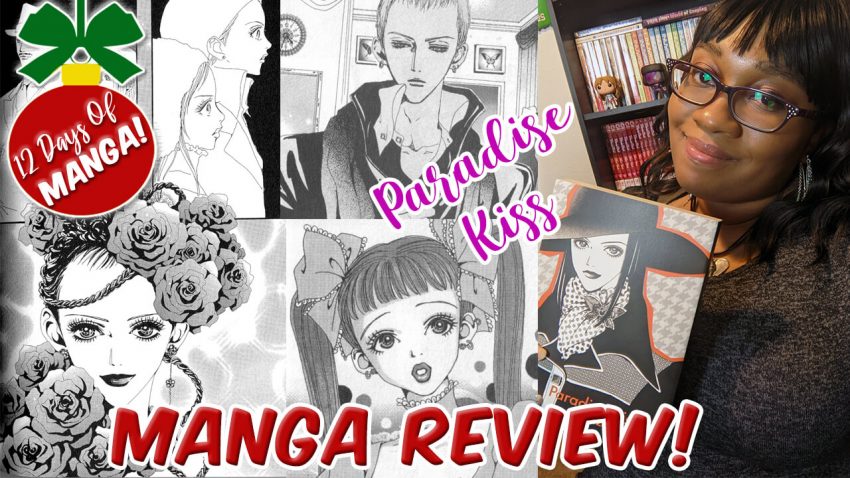Paradise Kiss Manga Review – Ai Yazawa | 12 Days of Manga! - KittieOnALeash